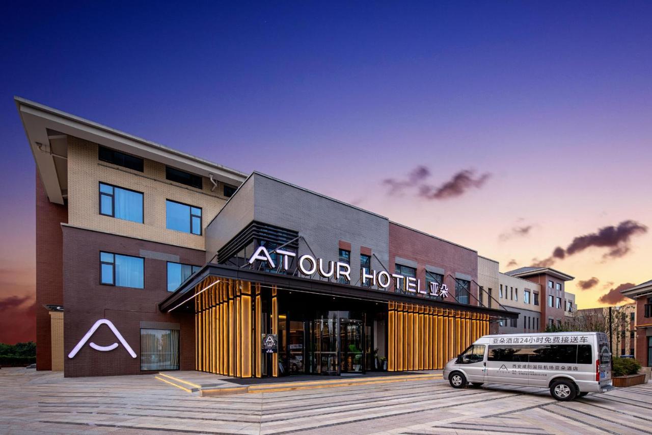 Atour Hotel Xian Xianyang International Airport Dış mekan fotoğraf